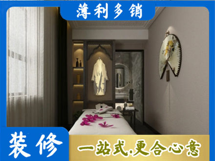 宣恩县衣帽间装修