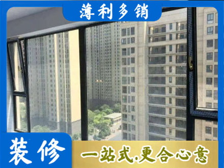 宣恩县阳台防坠网