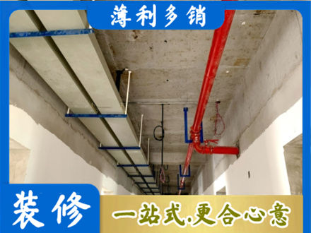 宣恩县水电改造贵吗