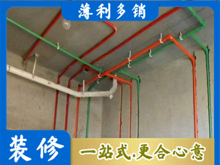 宣恩县水电设计