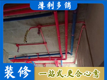 宣恩县本地水电施工