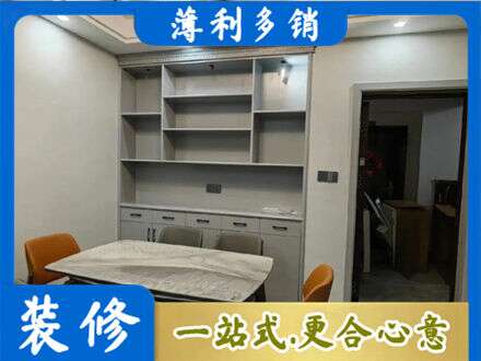 宣恩县专业餐边柜定制