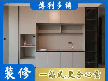 宣恩县定制衣柜鞋柜餐边柜22.jpg