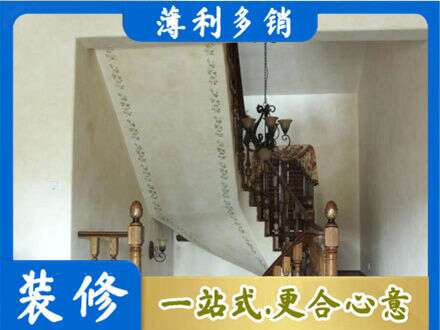 宣恩县专业房屋刷漆