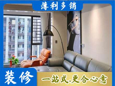 宣恩县专业墙面刷艺术漆
