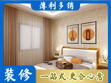 宣恩县专业卧室刷漆