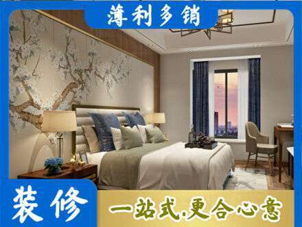 宣恩县专业主卧刷艺术漆
