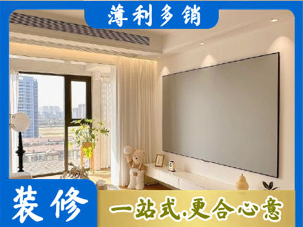 宣恩县专业房屋封窗工程