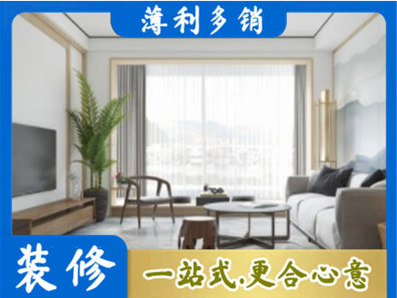 宣恩县阳台装修案例