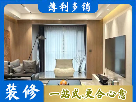宣恩县本地客厅家具安装
